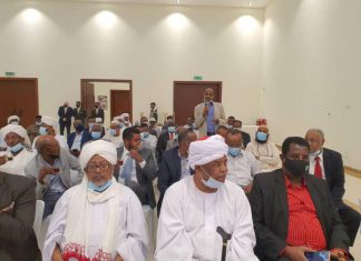 وزيرة الخارجية:مبادرة حمدوك وضعت أساساً للتوافق السياسي والتعافي الوطني وزيرة الخارجية:مبادرة حمدوك وضعت أساساً للتوافق السياسي والتعافي الوطني