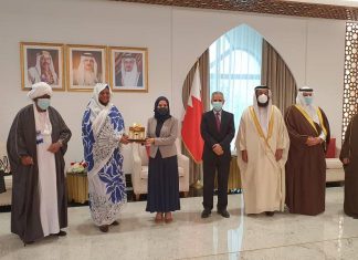 وزيرة الخارجية تلتقي رئيسة مجلس النواب البحريني وزيرة الخارجية تلتقي رئيسة مجلس النواب البحريني