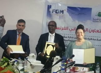 توقيع مذكرة تفاهم بين مشروع الجزيرة وشركة (FGM) العالمية الفرنسية توقيع مذكرة تفاهم بين مشروع الجزيرة وشركة (FGM) العالمية الفرنسية