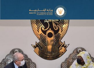 وزير الخارجية الجزائري يصل إلى الخرطوم في زيارة رسمية وزير الخارجية الجزائري يصل إلى الخرطوم في زيارة رسمية