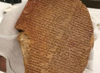 العراق يستعيد 17 ألف قطعة أثرية من الولايات المتحدة العراق يستعيد 17 ألف قطعة أثرية من الولايات المتحدة