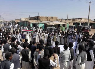 البجا يعلنون التصعيد الثورى البجا يعلنون التصعيد الثورى