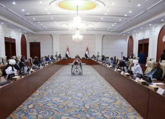 مجلس البجا يرفض تقاسم السلطة الإقليمية مع مسار الشرق مجلس البجا يرفض تقاسم السلطة الإقليمية مع مسار الشرق