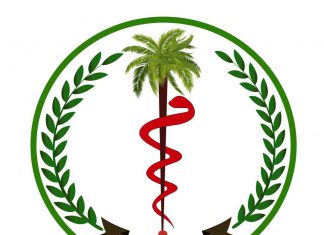 صحة الخرطوم تستعد لمواجهة الموجة الثالثة لـ(كورونا) صحة الخرطوم تستعد لمواجهة الموجة الثالثة لـ(كورونا)