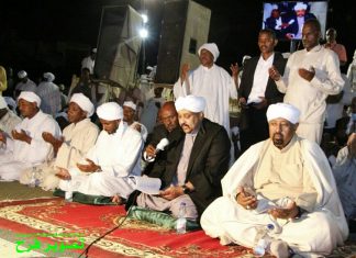 الحسن الميرغني.. ماهي عوامل قيادته لقطار الوفاق الوطني!!