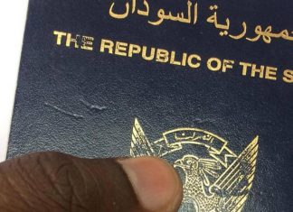 السُّودانيون في قطر ينتقدون تكلفة الجواز (الدولارية) السُّودانيون في قطر ينتقدون تكلفة الجواز (الدولارية)