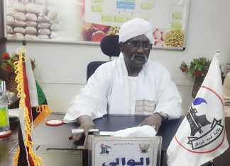 والي غرب كردفان :سنلاحق المتورطين في أحداث (جبل الشايب) والي غرب كردفان :سنلاحق المتورطين في أحداث (جبل الشايب)