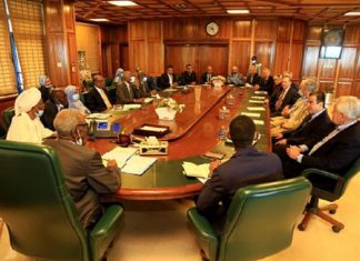 محافظ البنك المركزي يلتقي وفد الكونغرس الأمريكي محافظ البنك المركزي يلتقي وفد الكونغرس الأمريكي