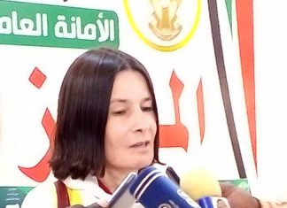 10 مليون يورو لدعم هيكلة الصمغ العربي بشمال كردفان 10 مليون يورو لدعم هيكلة الصمغ العربي بشمال كردفان