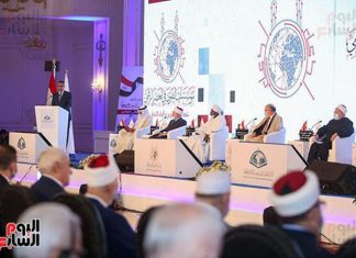 وزيرا أوقاف السودان والجزائر: أمتنا مدعوة للتكاتف وحمل الخطاب الذى يزيل التطرف وزيرا أوقاف السودان والجزائر: أمتنا مدعوة للتكاتف وحمل الخطاب الذى يزيل التطرف