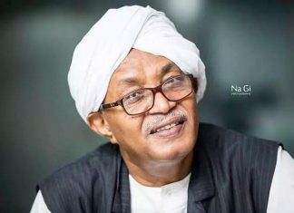 بيان من جمعية أصدقاء مصطفى سيد أحمد حول تأبين القدال بيان من جمعية أصدقاء مصطفى سيد أحمد حول تأبين القدال