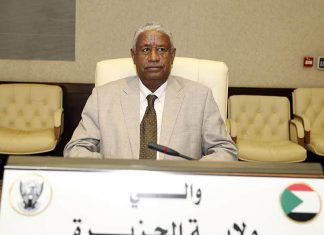 قرار بإعفاء المدير التنفيذي لمحلية أم القرى وتكليف آخر قرار بإعفاء المدير التنفيذي لمحلية أم القرى وتكليف آخر