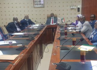 إنشاء محفظة إستثمارية لصادر المواشي بتمويل من بنك الثروة الحيوانية إنشاء محفظة إستثمارية لصادر المواشي بتمويل من بنك الثروة الحيوانية