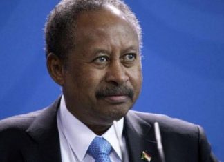 اتحاد اصحاب العمل يعلن تأييده لمبادرة رئيس الوزراء اتحاد اصحاب العمل يعلن تأييده لمبادرة رئيس الوزراء