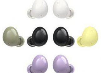 “سامسونغ” تستعد لطرح سماعات لاسلكية … "سامسونغ" تستعد لطرح سماعات لاسلكية ...