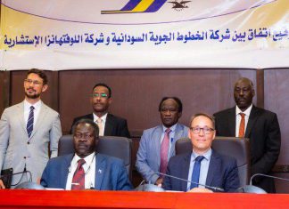 وفد “لوفتهانزا” الاستشارية يصل الخرطوم للشروع في تطوير “سودانير” وفد “لوفتهانزا” الاستشارية يصل الخرطوم للشروع في تطوير “سودانير”