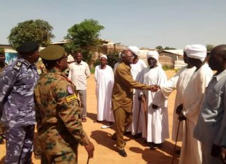 لجنة أمن جنوب دارفور تقف على الأحداث الأمنية بمحلية قريضة لجنة أمن جنوب دارفور تقف على الأحداث الأمنية بمحلية قريضة