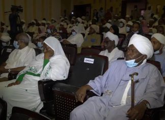 بدات بمناهضة التعذيب احتفالية تأبين الراحل الامير نقد الله بدات بمناهضة التعذيب احتفالية تأبين الراحل الامير نقد الله