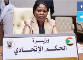 خبير: لو طبقت اتفاقية السلام لن نكون بحاجة للحكم الذاتي بالبلاد خبير: لو طبقت اتفاقية السلام لن نكون بحاجة للحكم الذاتي بالبلاد