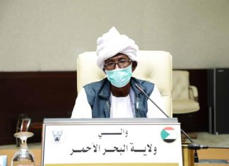 إنحسار كورونا بولاية البحر الأحمر وظهور حميات إنحسار كورونا بولاية البحر الأحمر وظهور حميات