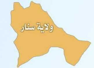 مواطنون بأبوحجار يطالبون بالانفصال عن سنار والانضمام للنيل الأزرق مواطنون بأبوحجار يطالبون بالانفصال عن سنار والانضمام للنيل الأزرق