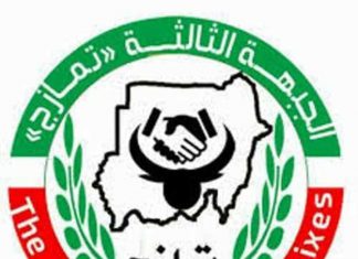 قائد بتمازج يحذر من انفجار الأوضاع بغرب كردفان قائد بتمازج يحذر من انفجار الأوضاع بغرب كردفان