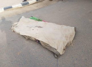 مقتل وجرح تسعة مواطنين برصاص مليشيات مسلحة في دارفور مقتل وجرح تسعة مواطنين برصاص مليشيات مسلحة في دارفور