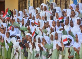 مذكرة إلى مجلس الوزراء لتأجيل المرحلة المتوسطة مذكرة إلى مجلس الوزراء لتأجيل المرحلة المتوسطة