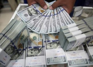 الدولار يستقر في 450 جنيه بالسوق الموازي الدولار يستقر في 450 جنيه بالسوق الموازي