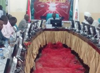 نقص حاد في التمويل لقيام ورش نظام الحكم في جنوب كردفان نقص حاد في التمويل لقيام ورش نظام الحكم في جنوب كردفان