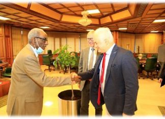 الوكالة الفرنسية للتنمية تمول برامج لتطوير النظام المصرفي السوداني الوكالة الفرنسية للتنمية تمول برامج لتطوير النظام المصرفي السوداني