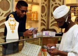 ارتفاع أسعار الذهب اليوم في السودان ارتفاع أسعار الذهب اليوم في السودان