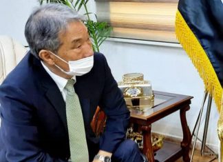 السودان يؤكد أهمية تعزيز التعاون الاستراتيجي مع اليابان السودان يؤكد أهمية تعزيز التعاون الاستراتيجي مع اليابان