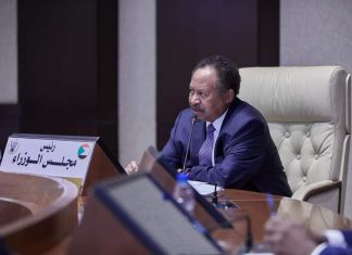 حمدوك يؤكد على ضرورة بسط الأمن والاستقرار بولاية غرب دارفور حمدوك يؤكد على ضرورة بسط الأمن والاستقرار بولاية غرب دارفور