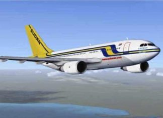 عرض الأسرار في قضية خط “هيثرو” عرض الأسرار في قضية خط “هيثرو”