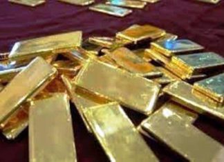 وزير المالية يشكل لجنة تسييرية لإعداد بورصة الذهب والمعادن وزير المالية يشكل لجنة تسييرية لإعداد بورصة الذهب والمعادن