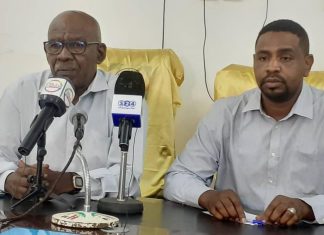 التأمين الصحي يدعو إختصاصي المختبرات لرفع الاضراب بجنوب دارفور التأمين الصحي يدعو إختصاصي المختبرات لرفع الاضراب بجنوب دارفور