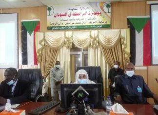 والي الشمالية تتسلم توصيات مؤتمر الحكم بالولاية والي الشمالية تتسلم توصيات مؤتمر الحكم بالولاية