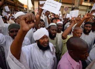 خطاب خاص بلجان مؤتمر الحكم يشمل أسماء قيادات من النظام البائد خطاب خاص بلجان مؤتمر الحكم يشمل أسماء قيادات من النظام البائد