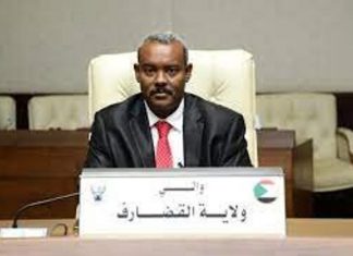 الحرية والتغيير تسحب الثقة من والي القضارف الحرية والتغيير تسحب الثقة من والي القضارف