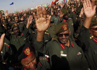 إسقاط طائرة تجسس إثيوبية مسيرة اخترقت الأجواء السودانية عند ”الفشقة” إسقاط طائرة تجسس إثيوبية مسيرة اخترقت الأجواء السودانية عند ”الفشقة”