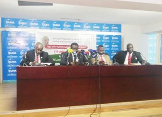 العدل والمساواة تطالب بسحب الثقة من والي القضارف العدل والمساواة تطالب بسحب الثقة من والي القضارف