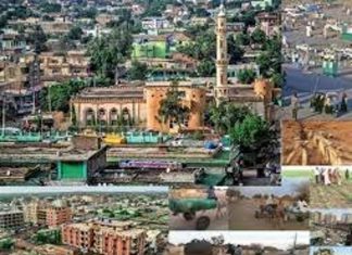 التجمع الاتحادي يوافق على سحب الثقة من والي القضارف التجمع الاتحادي يوافق على سحب الثقة من والي القضارف