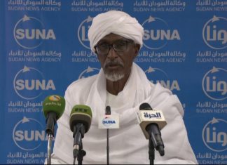 لتغيير مفهوم “تسقط بس أو ثاني”.. إطلاق التيار الديمقراطي الوطني لتغيير مفهوم “تسقط بس أو ثاني”.. إطلاق التيار الديمقراطي الوطني