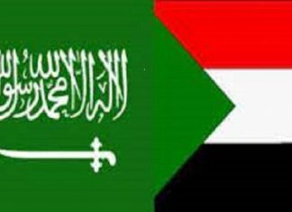 ملتقى رجال الاعمال السوداني السعودي نقطة تحول في علاقة البلدين ملتقى رجال الاعمال السوداني السعودي نقطة تحول في علاقة البلدين