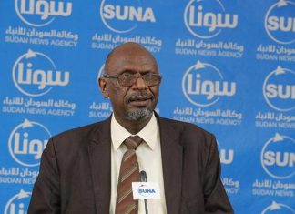 اللجنة الفنية لمؤتمر نظام الحكم:هيكلة المحليات تؤسس للحكم الراشد بالبلاد اللجنة الفنية لمؤتمر نظام الحكم:هيكلة المحليات تؤسس للحكم الراشد بالبلاد