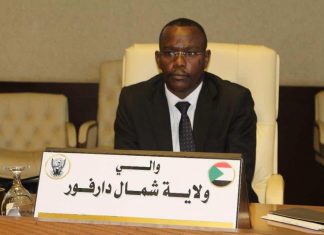 نمر: تسييس الإدارات الأهلية أحد أكبر اخطاء النظام البائد نمر: تسييس الإدارات الأهلية أحد أكبر اخطاء النظام البائد