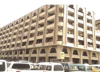 ممولو وتجار عمارة الذهب يرفضون انفراد الأوقاف بتحديد الأجرة ممولو وتجار عمارة الذهب يرفضون انفراد الأوقاف بتحديد الأجرة