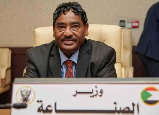 وزير الصناعة يشكل مجلس لتنظيم صناعة السكر في السودان وزير الصناعة يشكل مجلس لتنظيم صناعة السكر في السودان