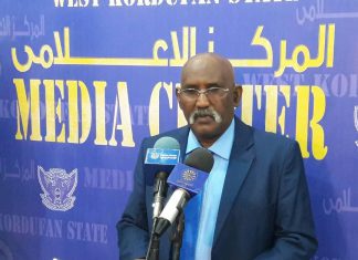 لجنة امن غرب كردفان تدين الاعتداء علي الدعم السريع لجنة امن غرب كردفان تدين الاعتداء علي الدعم السريع